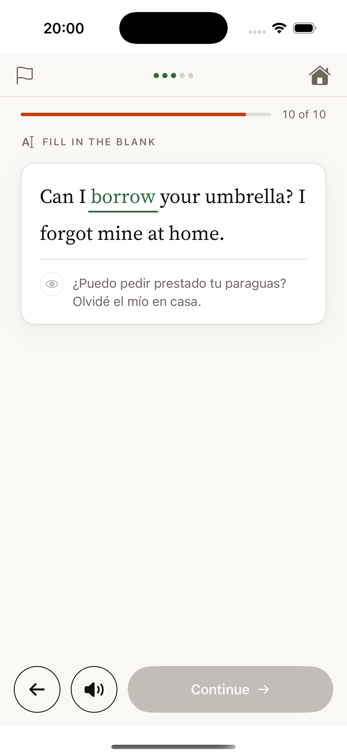 Fill-in-the-blank English exercise
