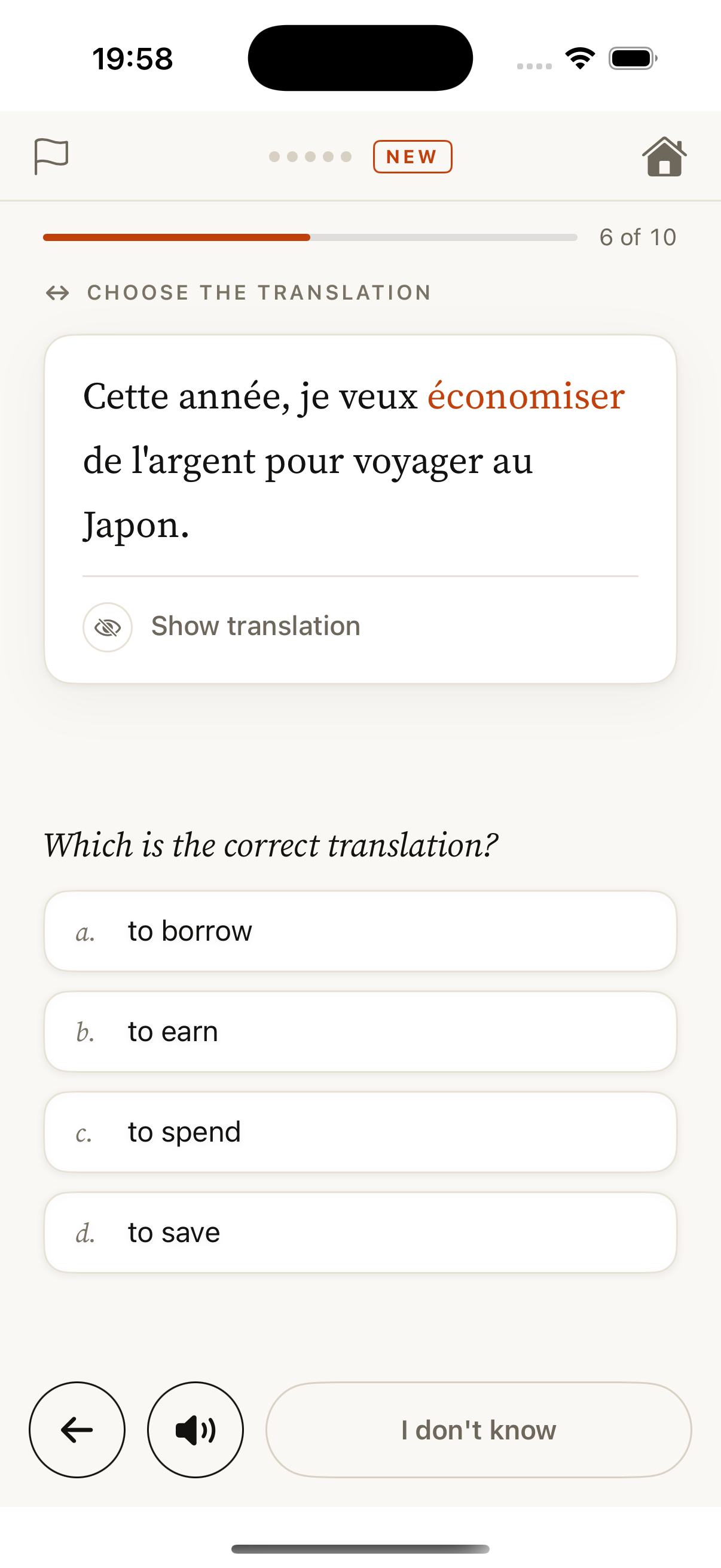 Multiple choice French exercise