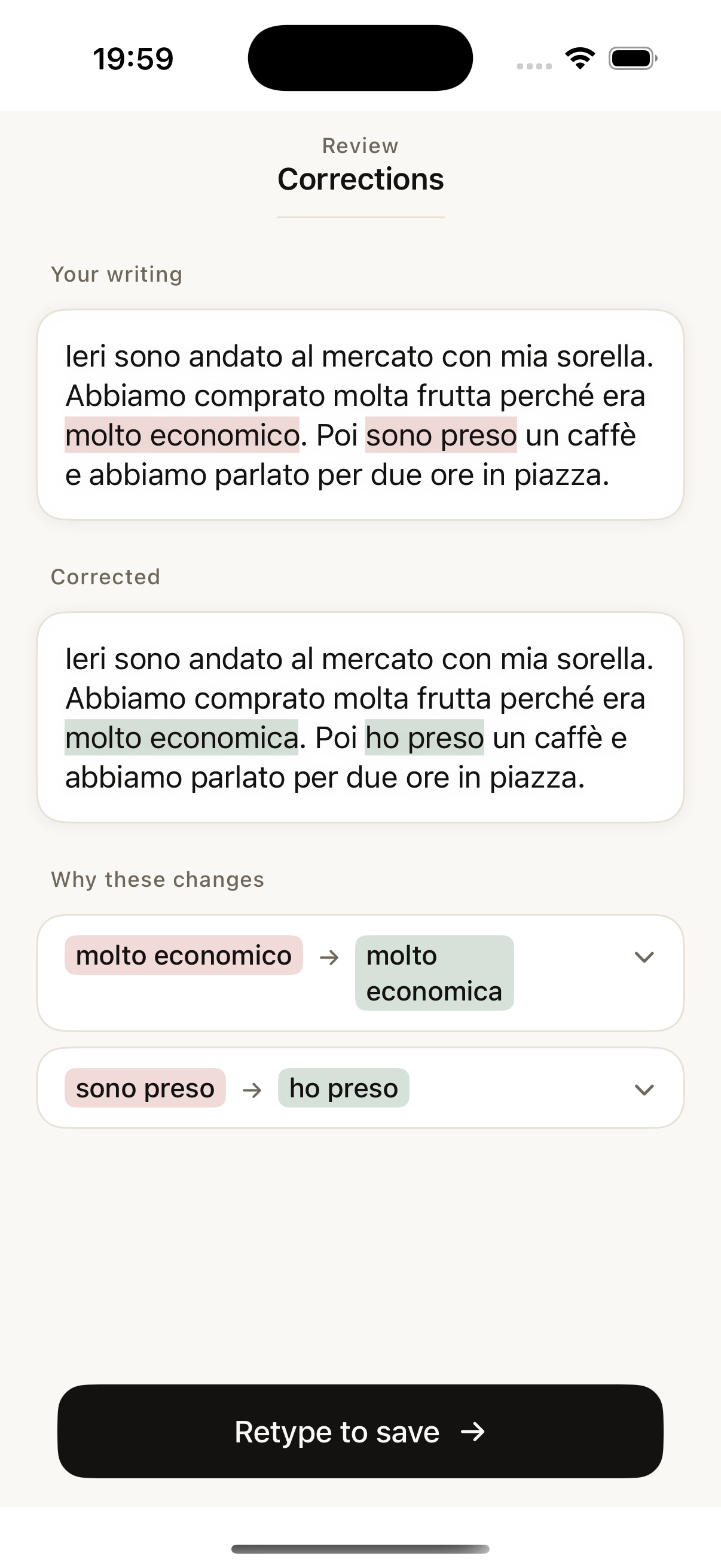 Italian writing correction screen